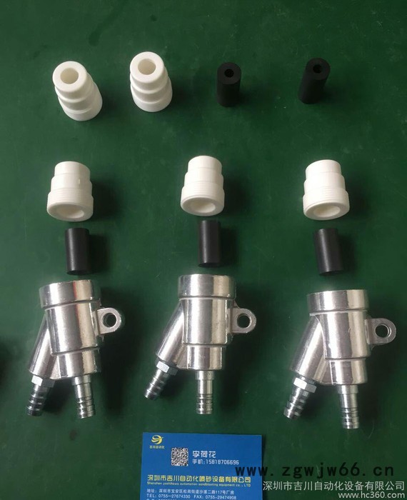 大量 喷砂机专用喷枪喷头 喷** 喷砂机配件碳化硼枪嘴枪头图2