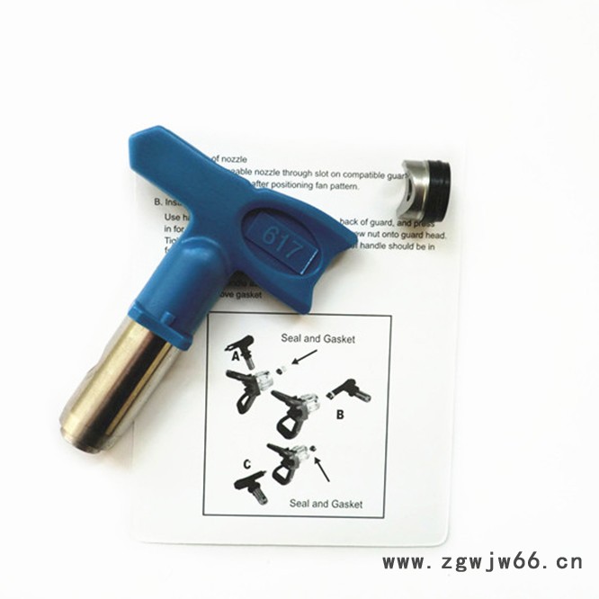 腻子油漆乳胶漆喷涂机枪嘴喷嘴喷头厂商图2