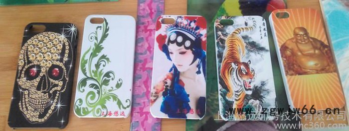 供应原装进口喷头个性打印爱普生Epson9880打印机图3