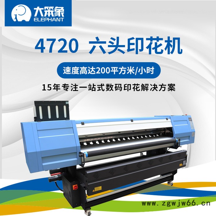 厂家供应国产4720 6喷头高精度数印花印机1.9米高速数码打印机 爱普生打印机 国产打印机热转印机图3