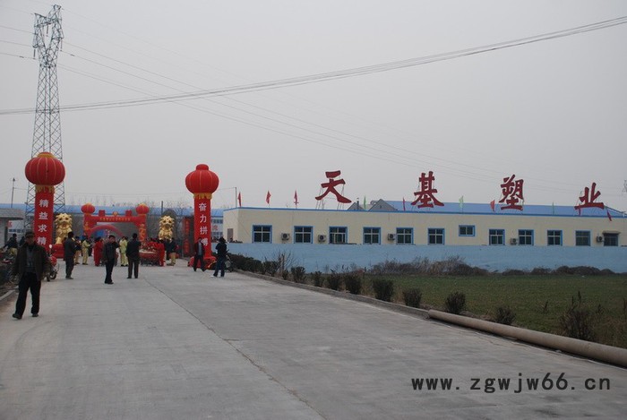 PVC喷灌管厂家天基塑业销售pvc喷灌管-PVC喷头图2