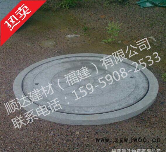 直销 **钢纤维水泥井盖 混泥土井盖DN800图3