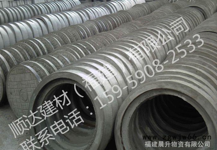 直销 **钢纤维水泥井盖 混泥土井盖DN800图2