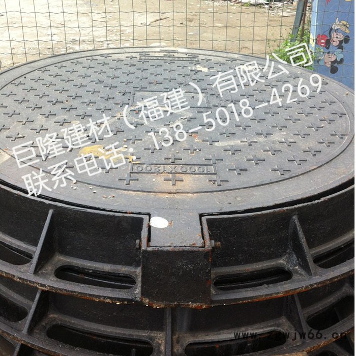 直销**球墨铸铁井盖 dn1000球墨铸铁井盖 井盖1200图3