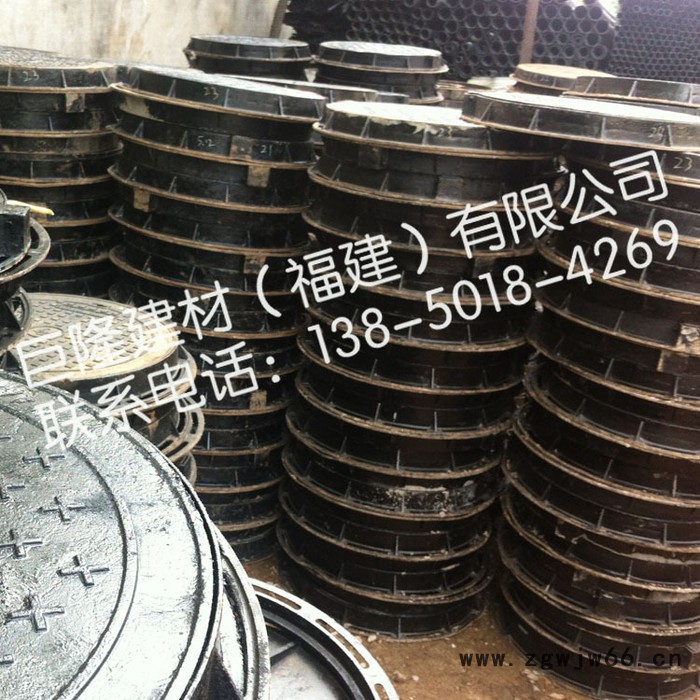 直销**球墨铸铁井盖 dn1000球墨铸铁井盖 井盖1200图2