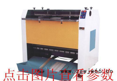 我厂子供应 科达 ** 大滚筒无尘开槽机 KD-1200开槽机图2