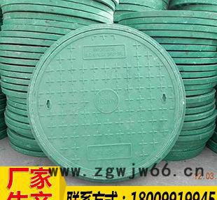 ** 新疆乌鲁木齐市道路设施树脂井盖 环保树脂井盖