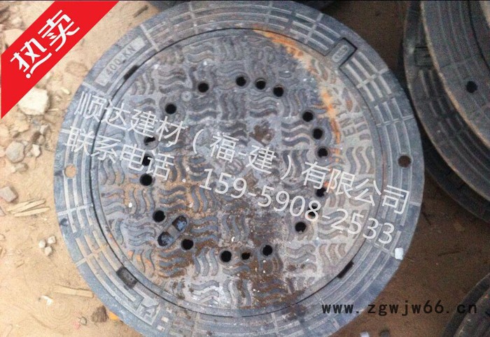 球墨铸铁井盖 铸铁盖板 不锈钢窖井盖 铸铁井盖700混凝土井图3