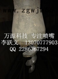 供应1寸螺旋喷嘴/螺旋喷头/碳化硅脱硫喷嘴图2