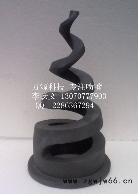 供应1寸螺旋喷嘴/螺旋喷头/碳化硅脱硫喷嘴图3