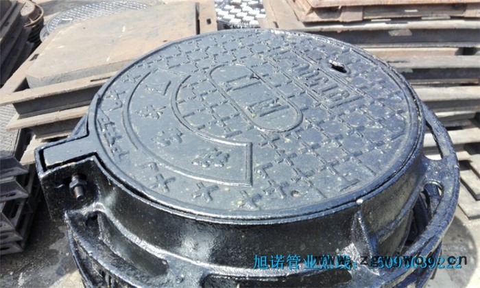 旭诺管业DN700球墨铸铁井盖 700防沉降铸铁井盖 雨水给排水检查井盖图8