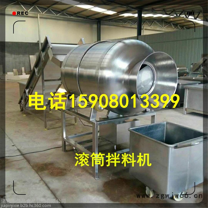 佳品600大型滚筒式拌料机 多功能馅料搅拌机**图2