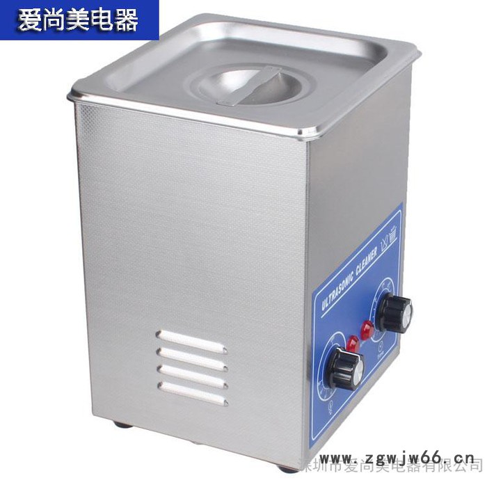 微型超声波清洗机商用眼镜手表首饰喷头清洗机图2