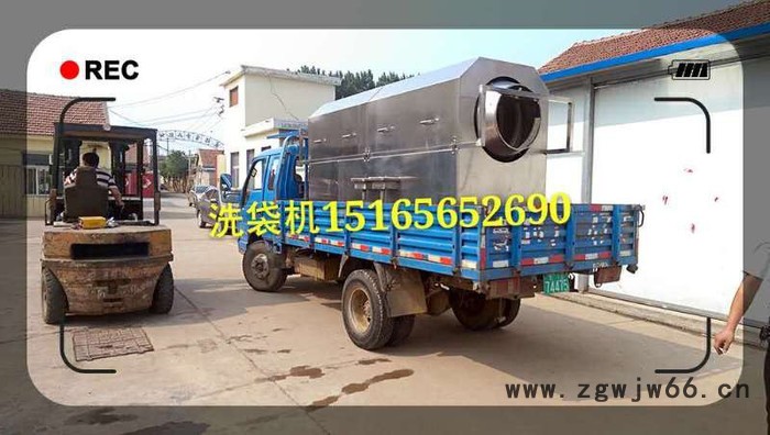 大型滚筒洗袋机滚筒食品洗袋机 使用说明图2