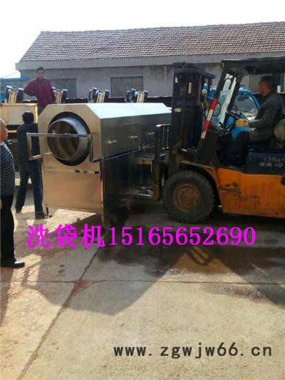 大型滚筒洗袋机滚筒食品洗袋机 使用说明图4