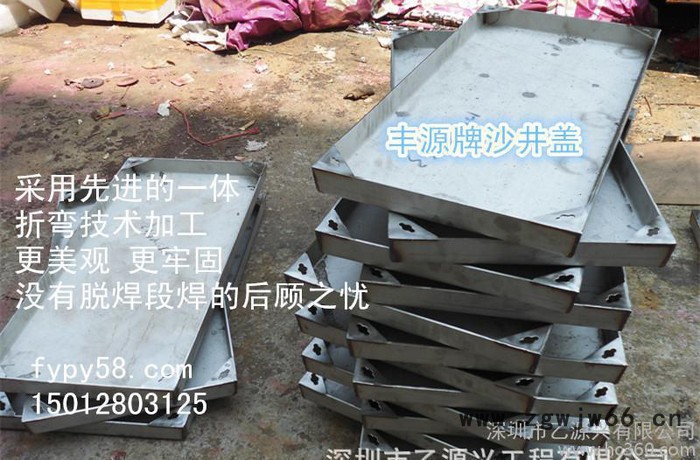 不锈钢井盖、不锈钢隐形井盖、市政工程井盖、深圳直销图3