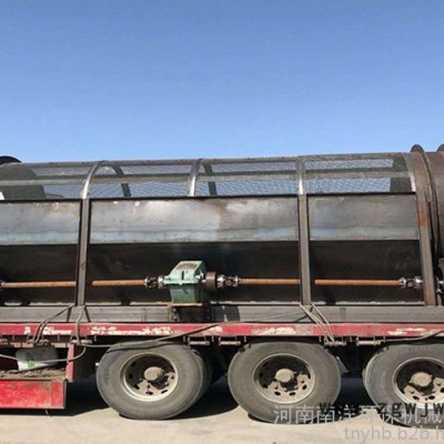 南洋 移动生活垃圾分离机 垃圾滚筒筛分机设备坚固 全自动垃圾分拣机 生活垃圾分选机质量好价格低 生活垃圾滚筒筛分机