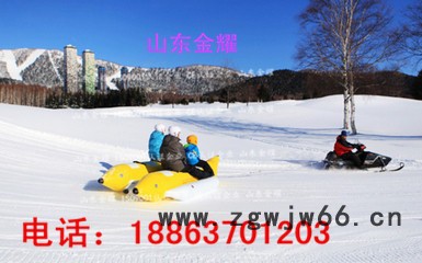 加厚TPU材质的雪地悠波球雪上冰上娱乐项目雪地滚筒小朋友可以玩的游乐设备参数图3