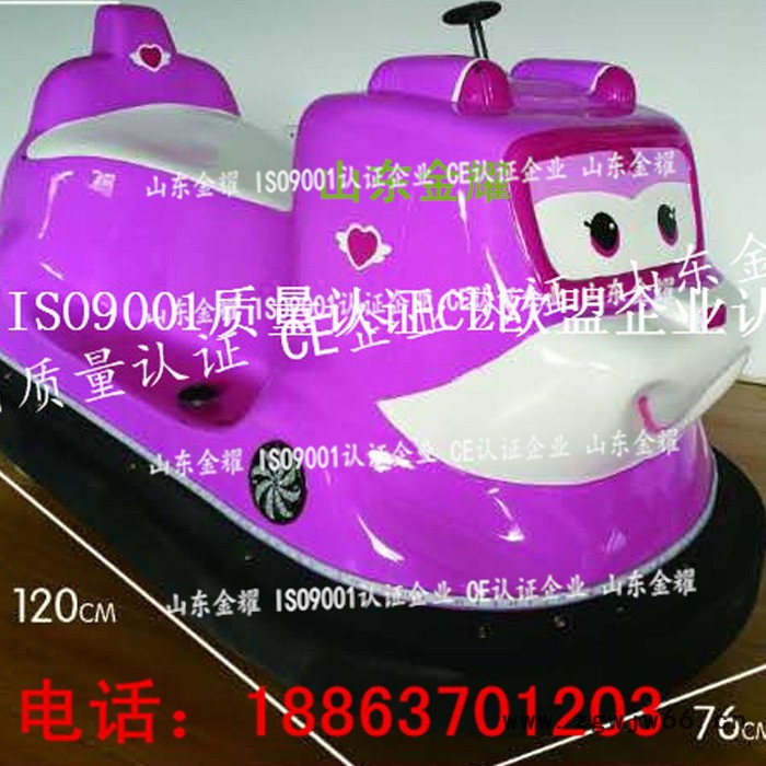 加厚TPU材质的雪地悠波球雪上冰上娱乐项目雪地滚筒小朋友可以玩的游乐设备参数图6