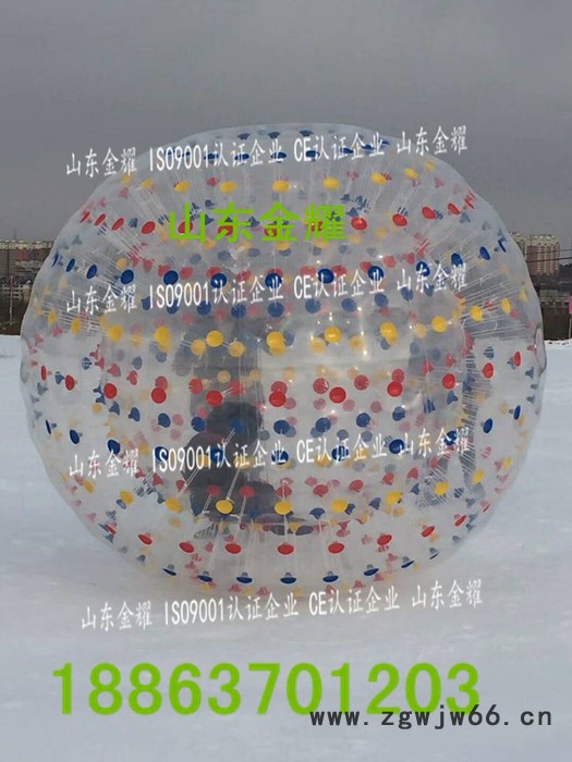 加厚TPU材质的雪地悠波球雪上冰上娱乐项目雪地滚筒小朋友可以玩的游乐设备参数图4
