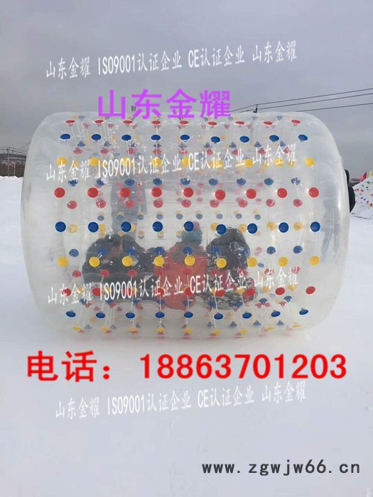 加厚TPU材质的雪地悠波球雪上冰上娱乐项目雪地滚筒小朋友可以玩的游乐设备参数图8