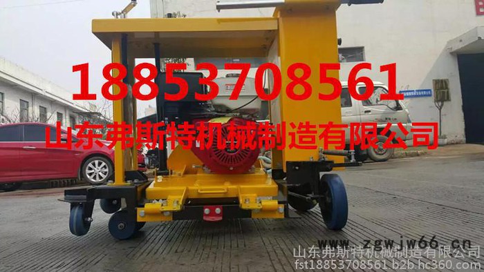 体积小作用大弗斯特 全自动井盖切割机手扶井盖切割机图3