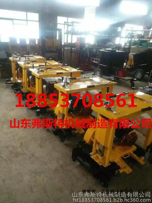 体积小作用大弗斯特 全自动井盖切割机手扶井盖切割机图2