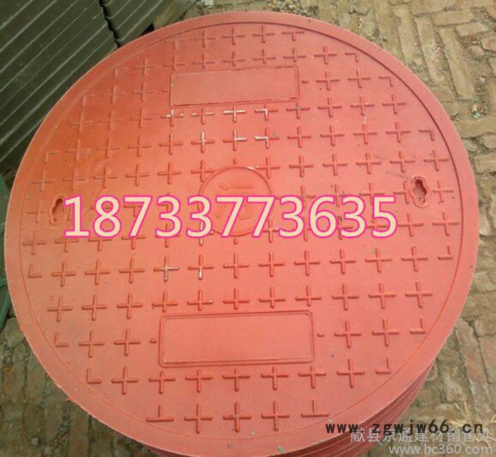 直销超高分子复合井盖图2
