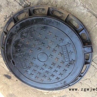 球墨铸铁井盖雨水污水弱电下水道圆形市政窨井盖盖板600*700 B125