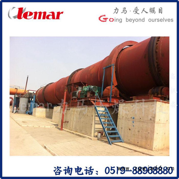 常州力马-红土镍矿生球团回转窑烘干机、圆筒干燥窑HZG-1.8×14 回转滚筒干燥设备图4