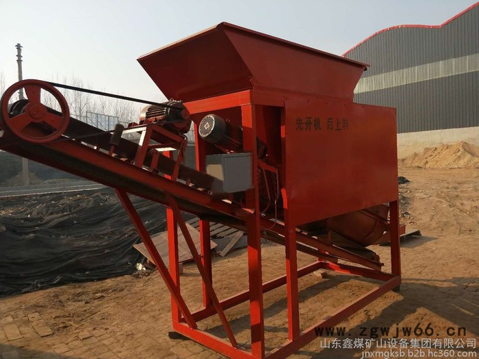 小型全自动筛沙机 建筑工地小型震动筛沙机 20小型电动滚筒筛沙机图6