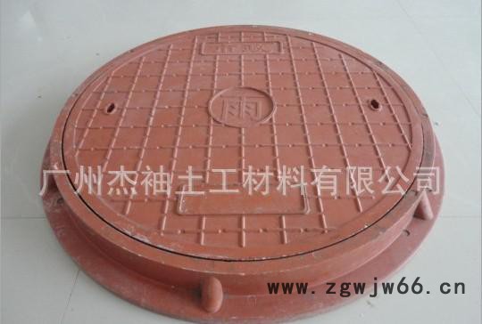 600重型复合树脂井盖，树脂井盖 价格，井盖价图3