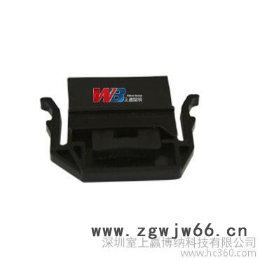 厂家批发直销 四代国产刮片 喷头刮片图2