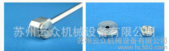 喷雾阀 腐蚀性化学试剂喷涂 特殊喷头图2