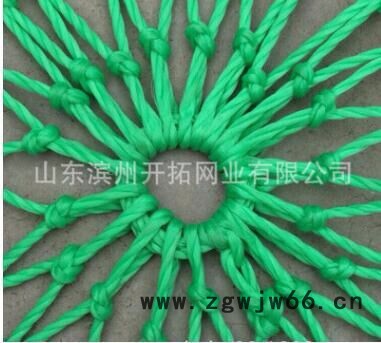 开拓 井盖网厂家 窨井防护网井盖防坠网井盖兜网批发供应图2