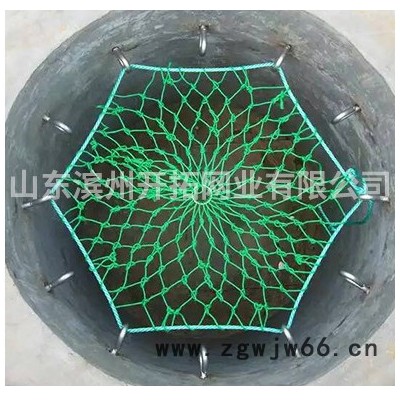 开拓 井盖网厂家 窨井防护网井盖防坠网井盖兜网批发供应