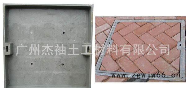 轻型双开方形树脂井盖，方形树脂井盖，树脂井盖出厂价图2