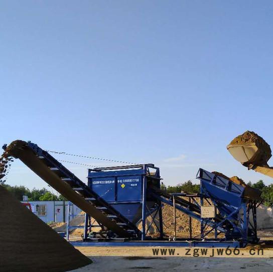 洗石机 水轮洗石机 螺旋洗石机 滚筒洗石机厂家量大批发图6