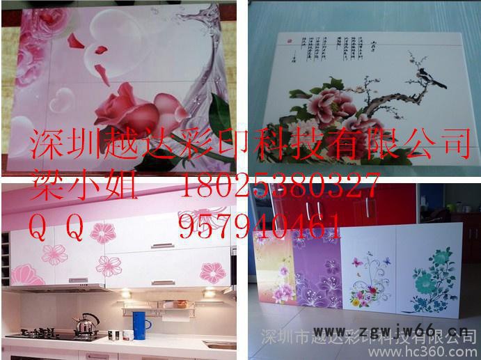 供应爱普生Epson1325双喷头浮雕平板彩印机图3