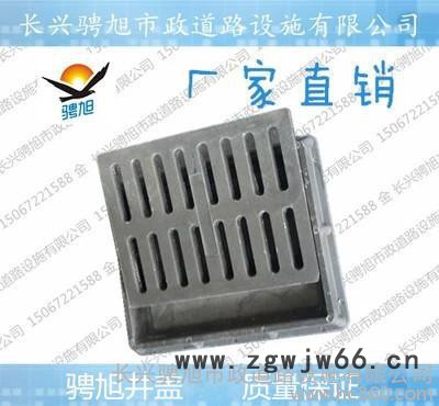 长兴骋旭 **复合井盖树脂窨井盖排水沟盖板井盖地沟盖板井盖400x500x50复合水篦子图1