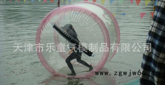【长期促销】水上滚筒 水上滑梯 水上步行球 可加工定做.图2