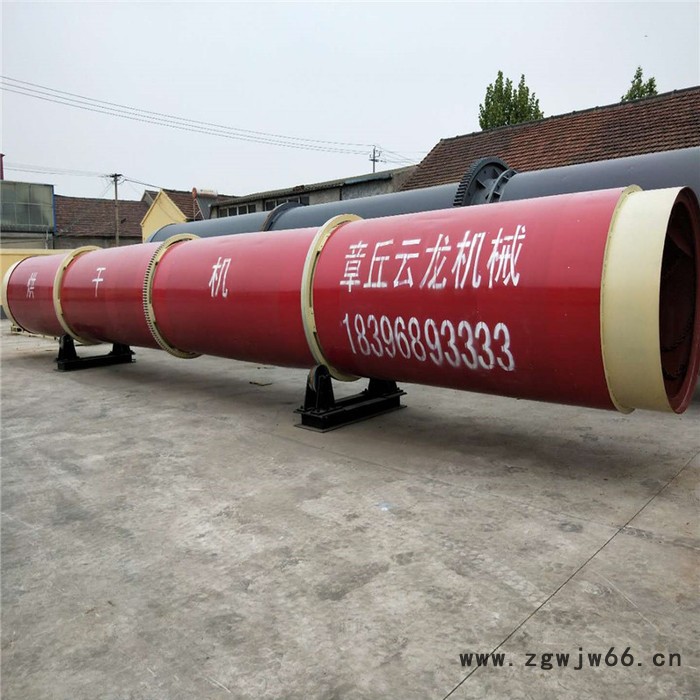 祥云龙牌  滚筒烘干机 玉米芯烘干机 干粉砂浆烘干机烘干机 **热卖 欢迎来电咨询 滚筒烘干机设备图5