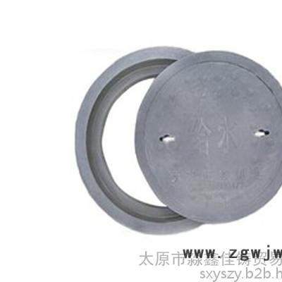 复合井盖、有机复合井盖、太原淼鑫佳铸(多图)