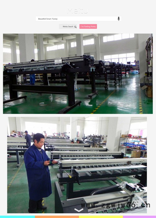 普捷A8写真机 UV卷膜机 PVC软膜打印机  双喷头压电写真机 高清广告写真机价格  写真机厂家图3