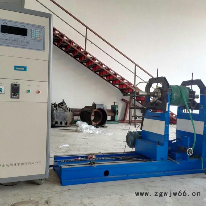 金辰华林 YYQ-500 滚筒平衡机 平衡机厂家 电机轴平衡机图3