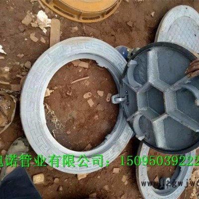 山东DN700球墨铸铁井盖 防沉降铸铁井盖现货 球墨铸铁井盖**