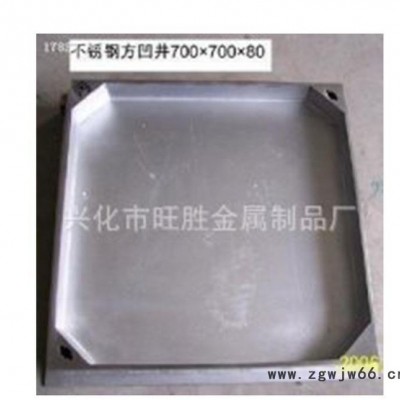 定做 不锈钢隐形窨井盖 **电力 雨水等市政工程井盖 直销