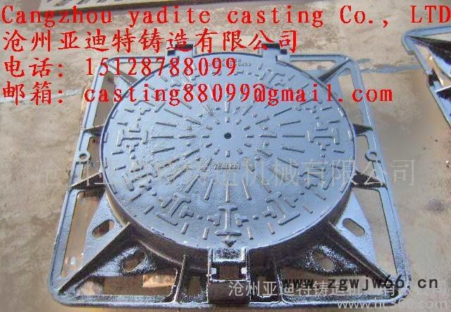 铸铁井盖 井盖 铸铁井盖 大连市政 天津市政井盖 唐山市政井图2