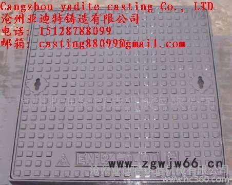 铸铁井盖 井盖 铸铁井盖 大连市政 天津市政井盖 唐山市政井图3