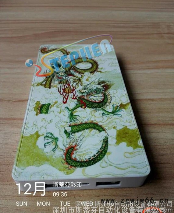 双喷头塑料pvc数码打印机_塑料电子产品彩绘机_万能UV打印机图2